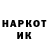 Канабис THC 21% lg7