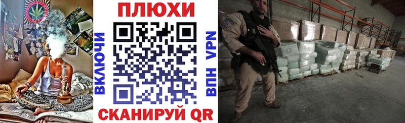 Гашиш 40% ТГК  Купить где  Бирюсинск 