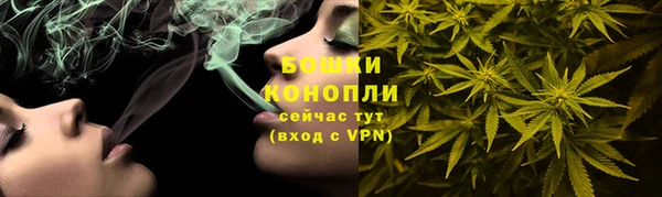 мефедрон VHQ Белоозёрский