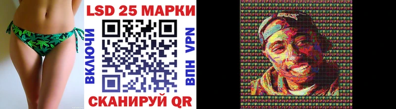 Купить закладки  Бирюсинск  Марки NBOMe 1,5мг 