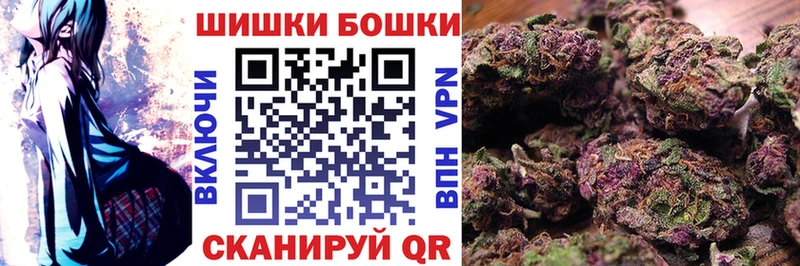 Марихуана ГИДРОПОН  Купить где  Бирюсинск 